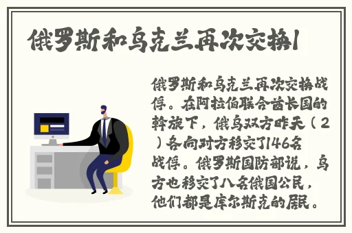爽 躁多水 快 深点国产